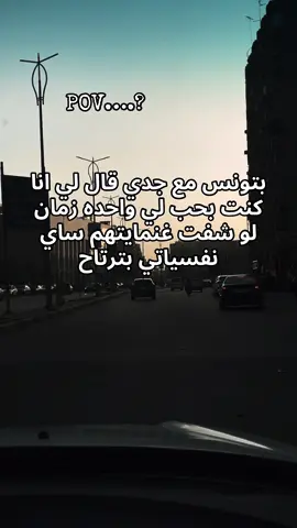 #CapCut #لايکـات #السودان🇸🇩_الخرطوم_مشاهير_تيك_توك 