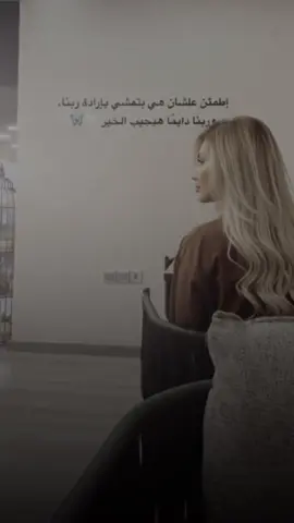 #احبك_موت #محمد_عبد_الجبار #اكسبلور #الحب❤️ #الوطن_العربي 