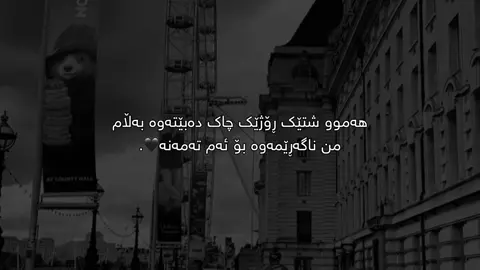 #foryoupage #fybシ 💔..