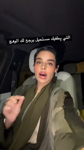 #fyp 