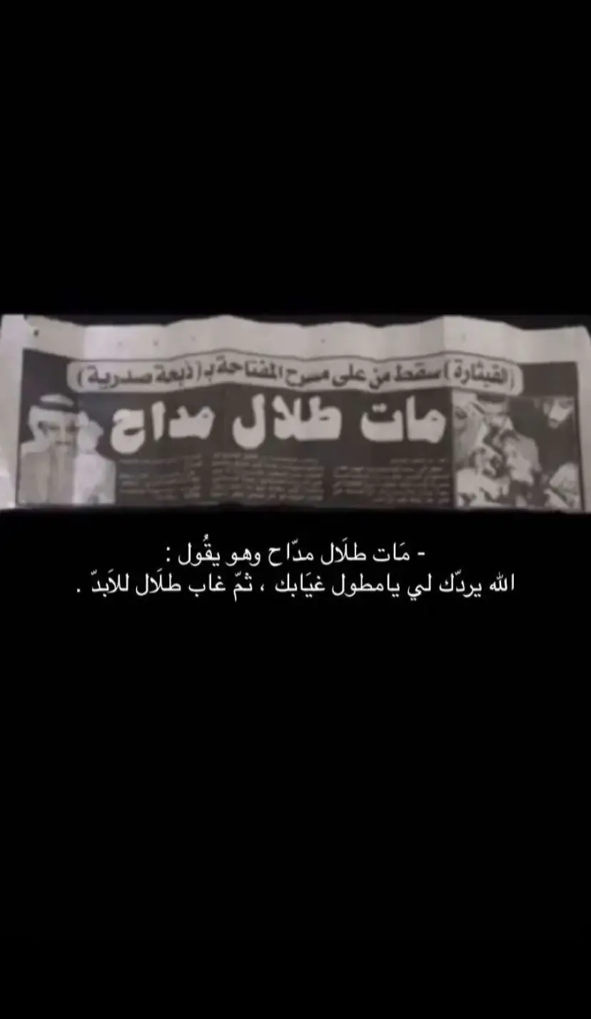 #القصيم_بريده_عنيزه_الرس_البكيرية #مالي_خلق_احط_هاشتاقات 