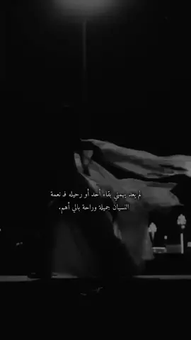 تفاعلكم؟ ✨ #زه‍ــراء♡ #fvpシ #youtube #عبارات 