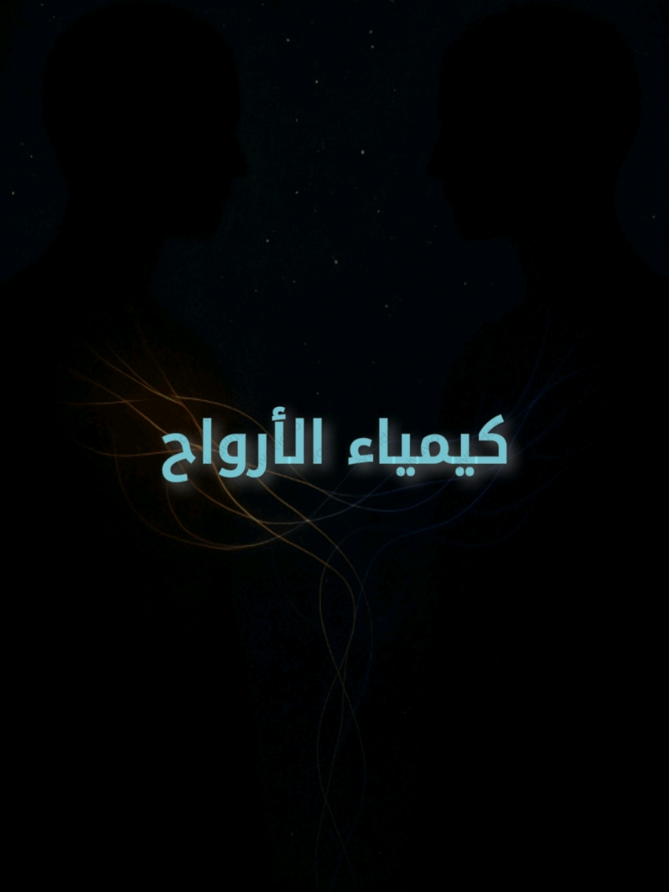 #عذب_القصيد #شعر_وقصائد #عل_طاير #بإختصار #من_القلب 