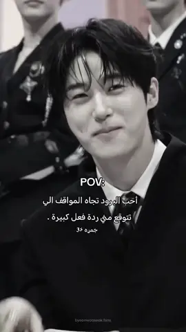 ابرد من روسيا 🫰🏻😂#كيدراما #الشعب_الصيني_ماله_حل😂😂 #viral #fyp #foryoupage 