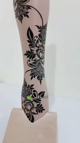 انا بغيب عشان افنن 😁♥️ #نقش #نقشات_ناعمة #صن #حنا #الصين_ماله_حل 