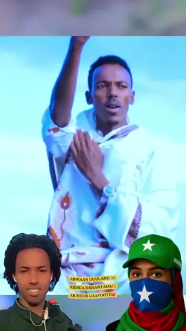 #Abwaan_duulane🇸🇴🇨🇦 #fyp @ONLF/ WSLF/ DDS🇬🇲🦁 