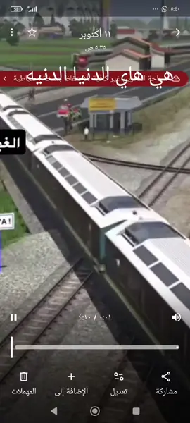 السلام على من قال الدنيا ساعة فأجعلها طاعة ونفسك الطاعة علمها القناعة