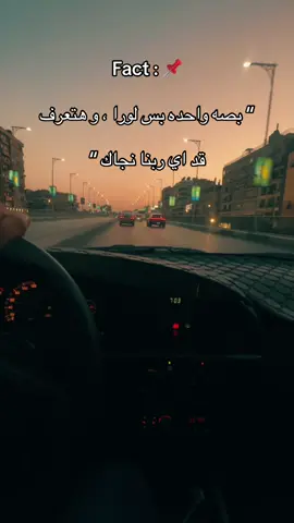 #paratiiiiiiiiiiiiiiiiiiiiiiiiiiiiiii #اكسبلور #طمئنينة #creatorsearchinsights #اللهم 