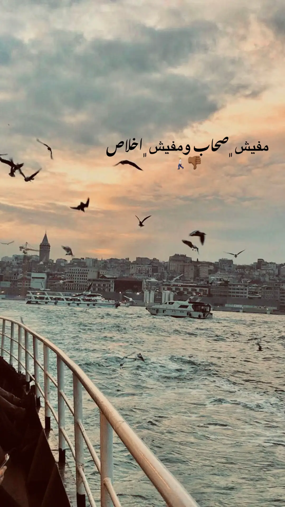 #ahmed_mostafa #بابا_المجال #ترندات_تيك_توك #حالات #تصميم_فيديوهات🎶🎤🎬 