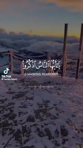 الحمدلله❤️❤️