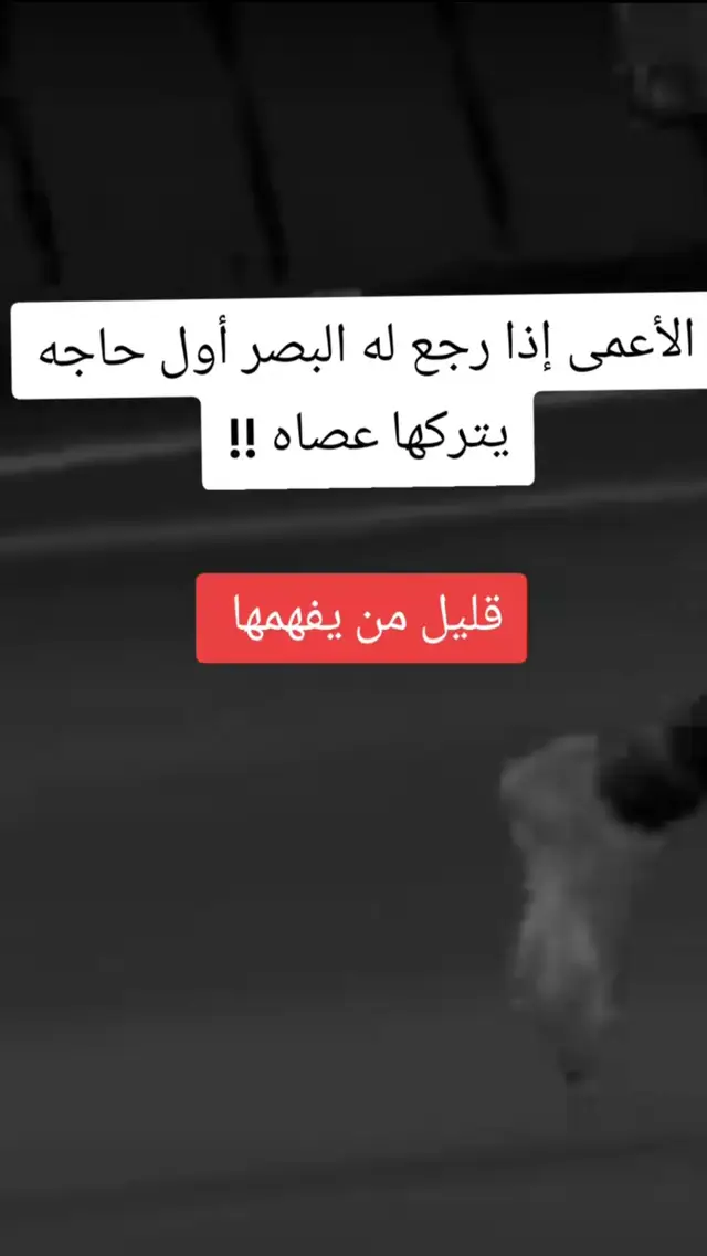 #السودان #اللهم_صلي_على_نبينا_محمد #اكسبلور #متابعه #مشاهير_تيك_توك_مشاهير_العرب 