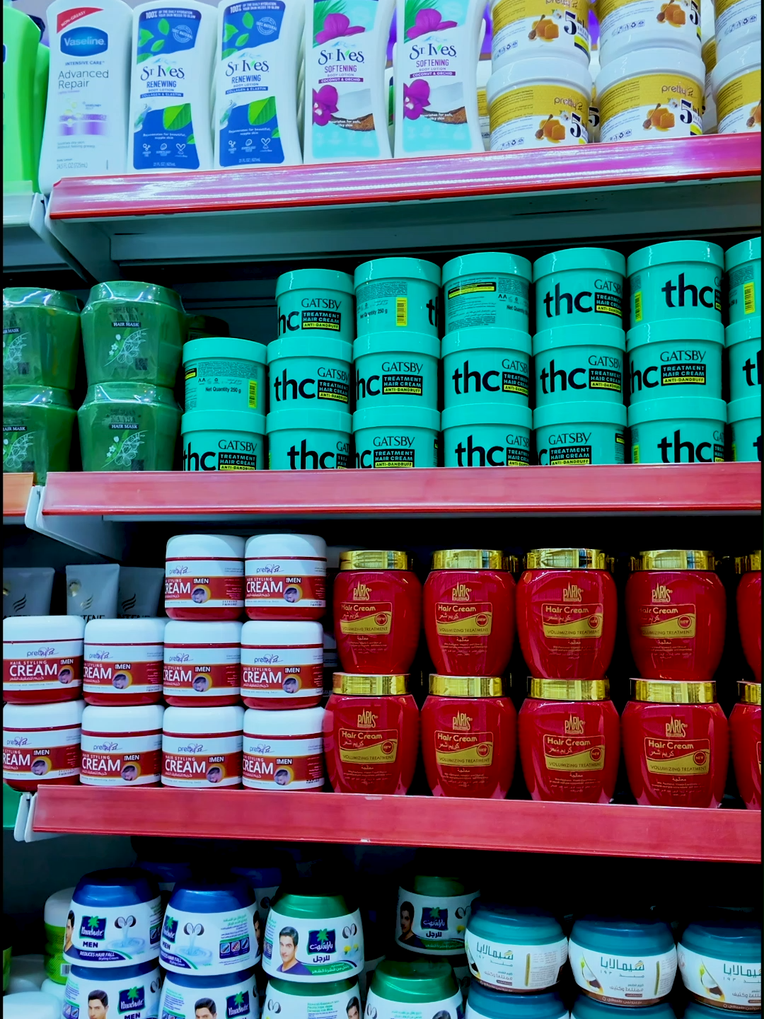 Wax kasta oo aad jeceshahay waa kuugu diyaar shaafici supermarket, ku xirnow oo ka adeego helna qiima dhimis gaara  #Best_supermarket #Supermarket #Somalia #Supermarket
