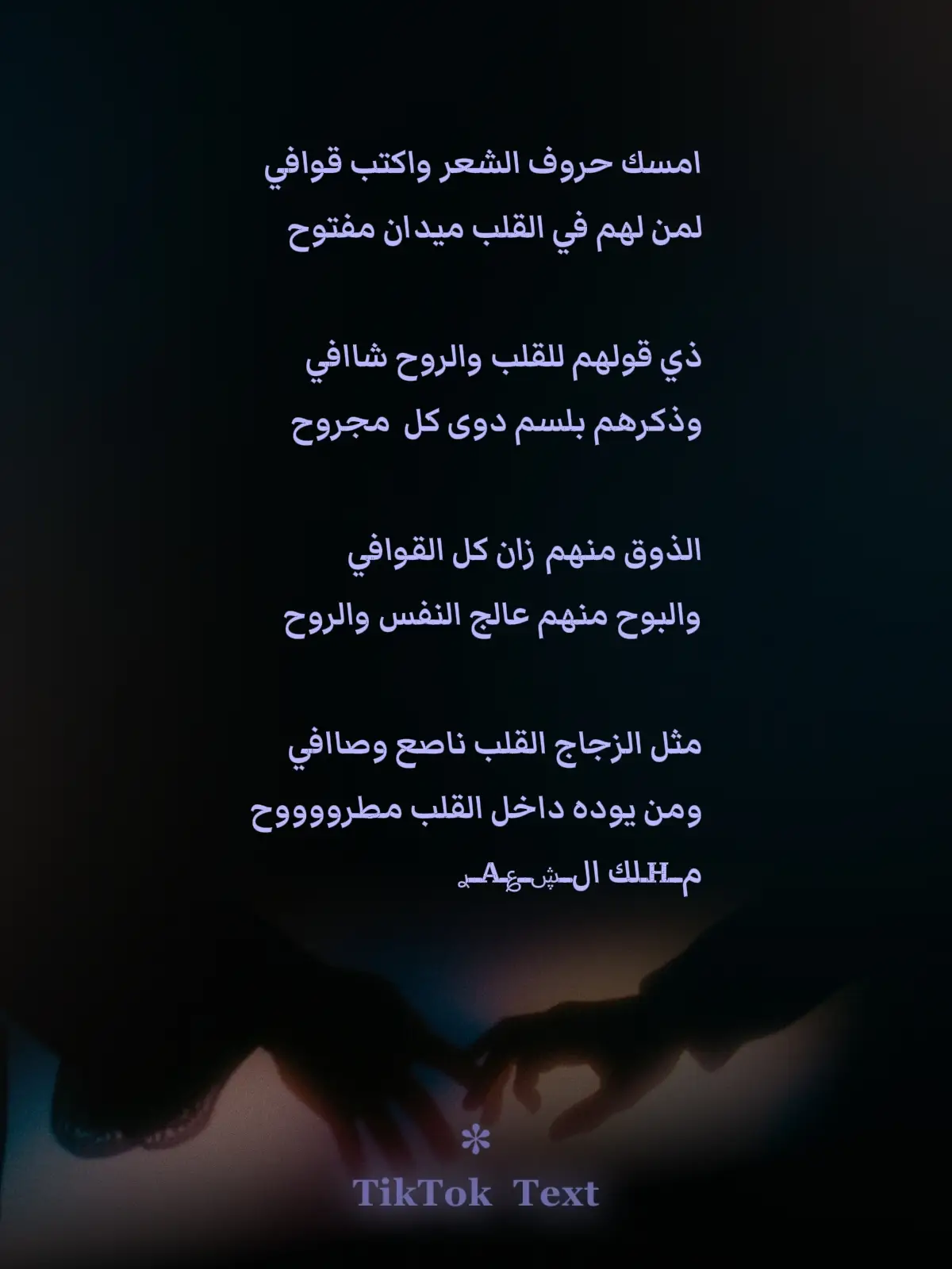 #nayef_almojnahi #CapCut #CapCut #$$ #c 