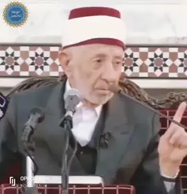 #أوقاتُ_السّحَر #كلام_الأكابر #مولانا الإمام الشهيد محمد سعيد  رضي الله عنه وعنا به آمين #التصوف_معراج_السالكين_إلى_الله 