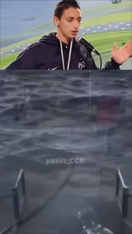 قويه 