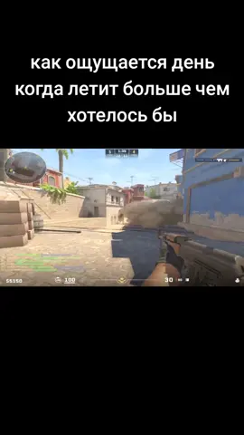 без инпута #cs2clips #cs2highlights #cs2 #кс2 #faceit