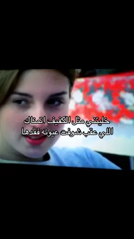 #ابو_جعدة #اكسبلور #duet #fyp #تيك_توك 