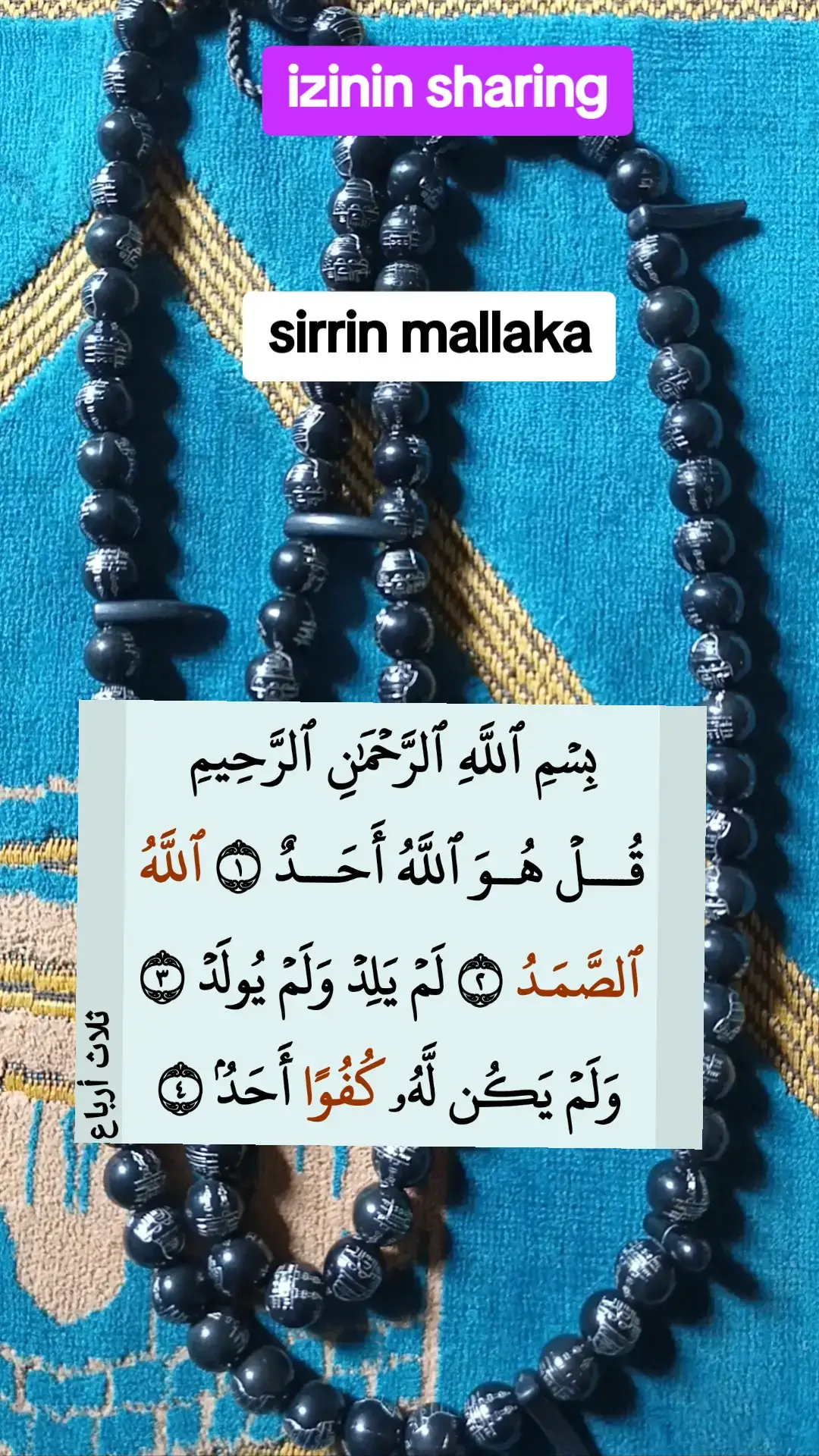 #foryoupage #viralvideos #creatorsearchinsights #saudiarabia🇸🇦 #makkah 