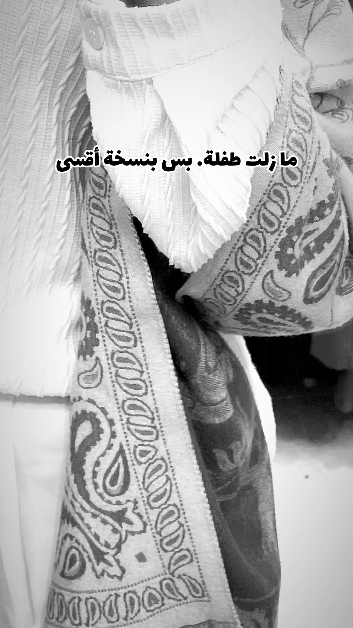 #following #شعب_الصيني_ماله_حل😂😂المقطع #تركيا #مازلت_صغير #هاشتاقات_تيك_توك_العرب 