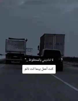 #ابداع_ليو #تومي #انستا_بالبايو 