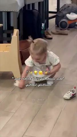 #المانيا_السويد_النمسا_النروج_دينيمارك #سوريا_تركيا_العراق_السعودية_الكويت_عمان 