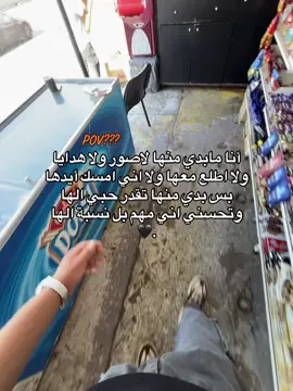 #شعب_الصيني_ماله_حل😂😂 