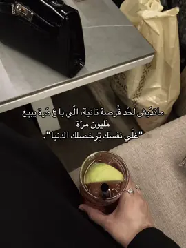😙✨ #ويجز #جنين #foryoupage #fyp #fyppppppppppppppppppppppp 
