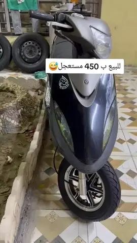 #الشعب_الصيني_ماله_حل @علوان 😎 