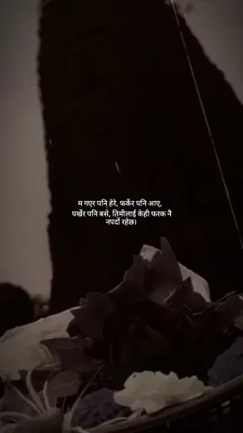 #bahun_222 #lamyahora 