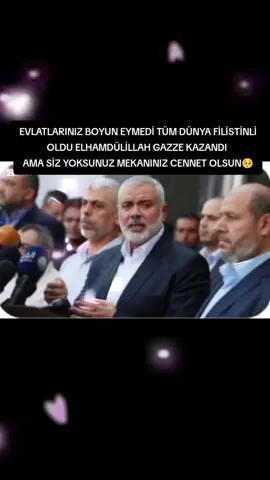Mekanınız cennet olsun ☝🤲🥺#gazze #filistin #kesfet #