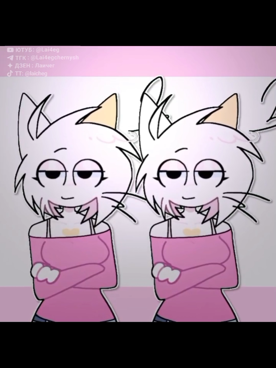 Copiou? // id: (@Silly.s.k_Animations⭐️) #animation #lai4eg #alightmotion #capcut (Перезалив из-за звука)