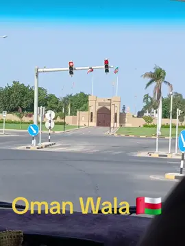 #viralvideo #foryou #foryoupage #fyp #foryou ♥️ ❤️ 🇴🇲 🇵🇰🇴🇲🇵🇰🇴🇲🇵🇰🇴🇲🇵🇰🇴🇲