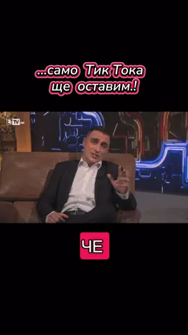 #славитрифонов 