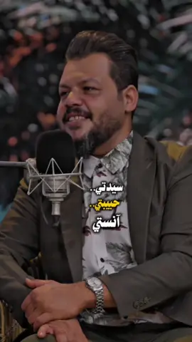 منشن وكلها #المصمم_مرتضى  #شهد_الخزاعي  #مالك_السلطاني 