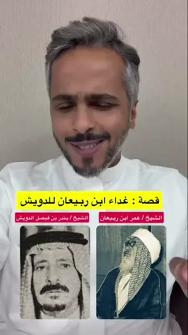 #الرياض #السعودية #الكويت #جدة 