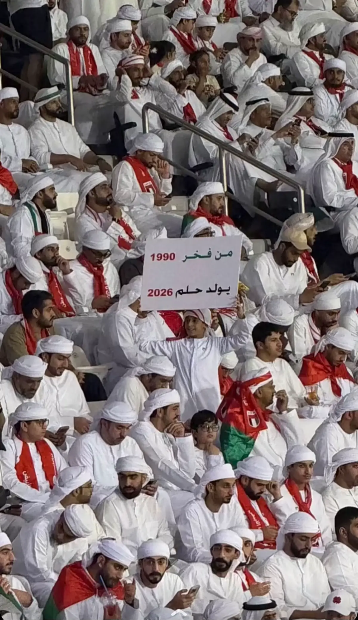 #like #اكسبلور #منتخب_الامارات #حلم_وطن #منصور_يا_منتخبنا 
