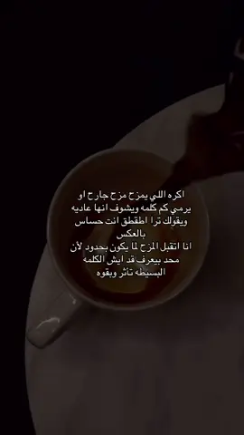 #fyp #foryou #viral #yyyyyyyyyyyyyyyyyy 