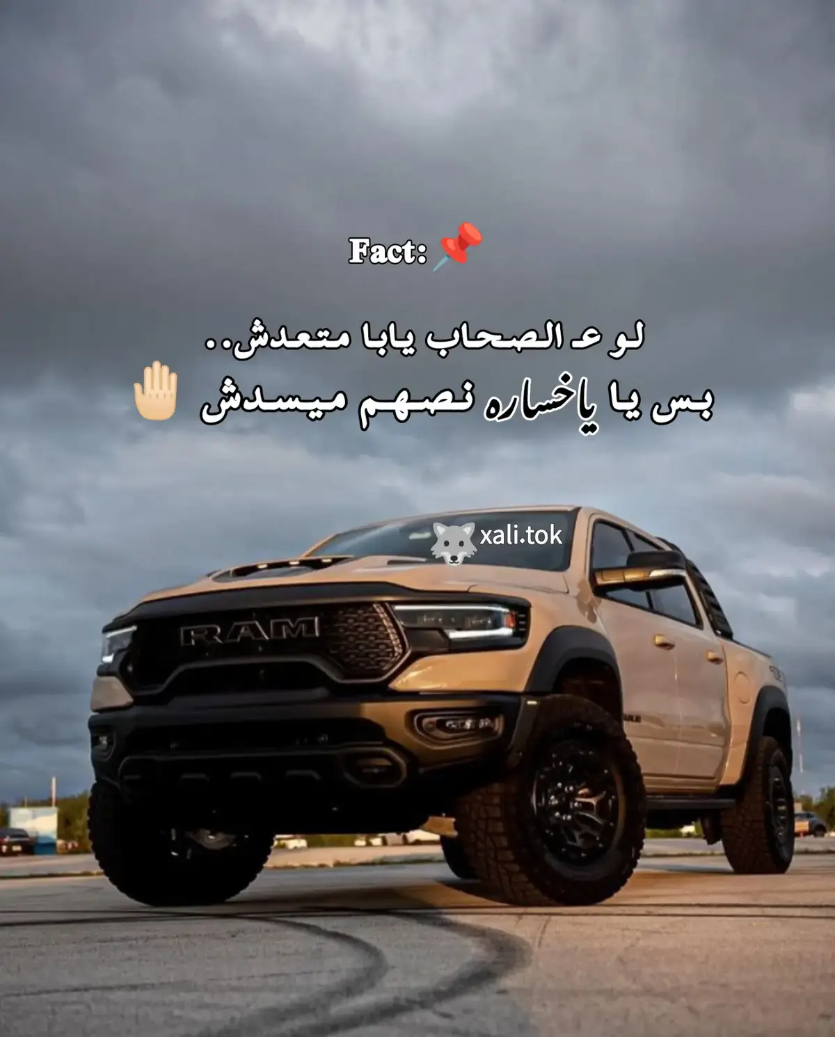 #عباراتكم_الفخمه📿📌 #اكسبلورexplore #viral 