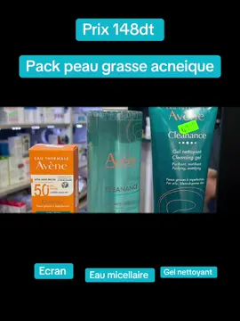 #pack#peau#grasse#acnetreatment#visage 