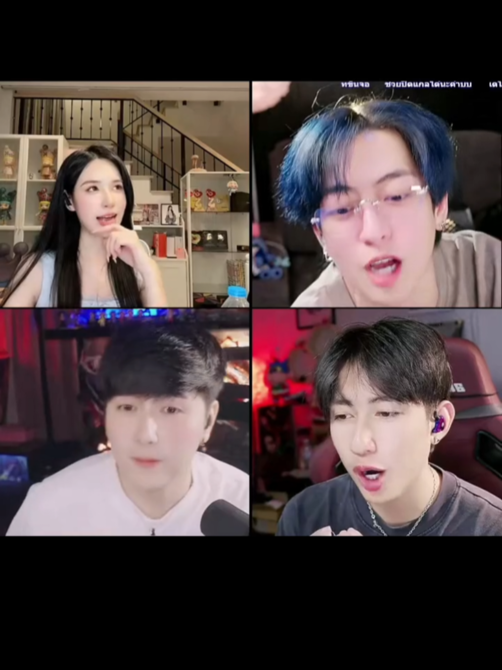 #ขุยอัน #kuian  #ไอ้แบงค์ตัวน้อย  #ไอเกมส์ #อาร์มเมอร์ 