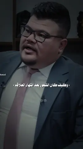 بعد ما شلع كلبي وعافني بكلبة 💔#fypシ #شعر #شعب_الصيني_ماله_حل😂😂 