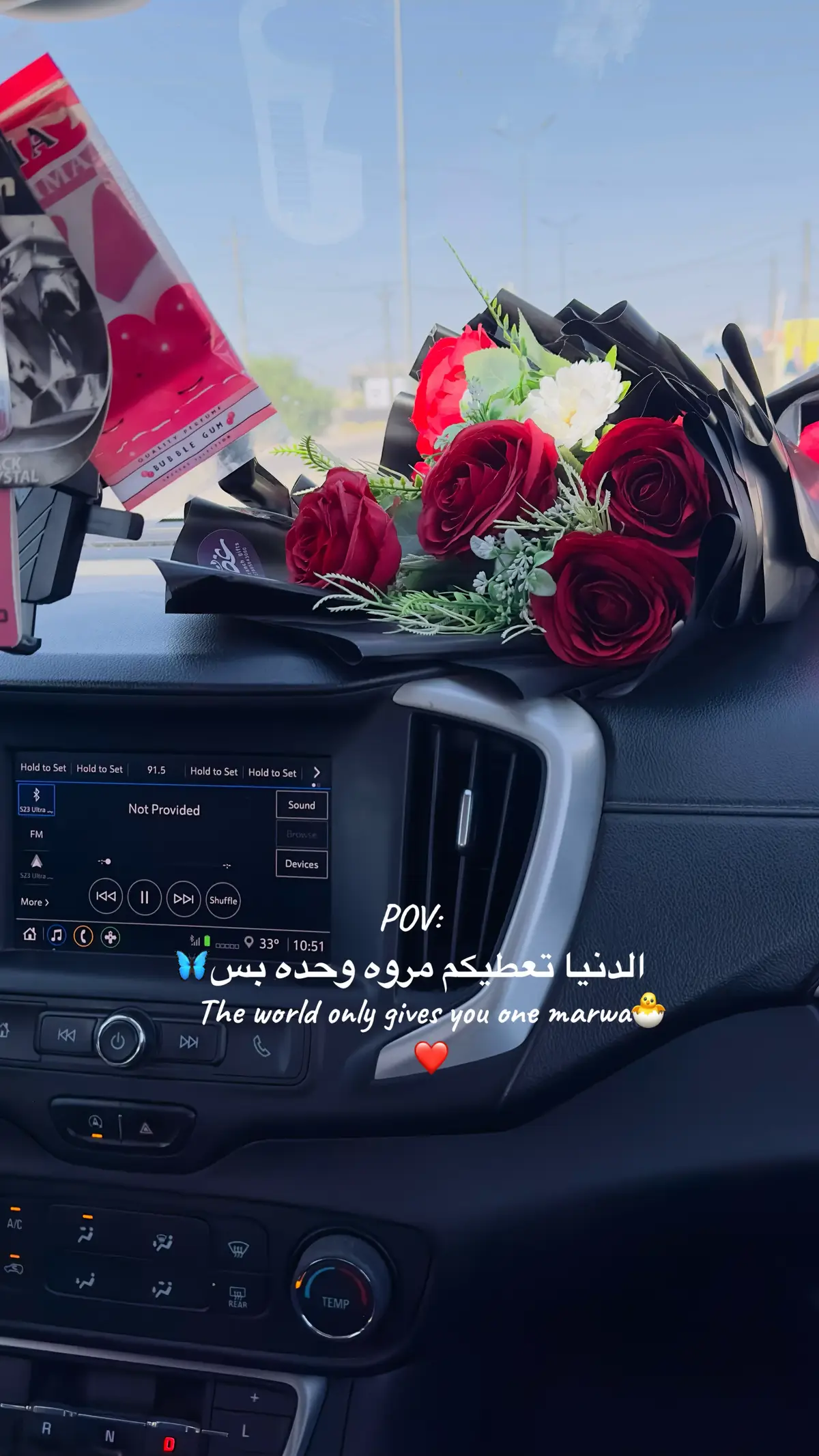 #الانبار_الرمادي_الحبيبه #سجاريه_البوفهد #مابيه_حيل_اخلي_هاشتاكات🗿💔_بس_خليت #ترندات_تيك_توك #مابيه_حيل_اخلي_هاشتاكات🗿💔اكسبلور_تيك_توك 