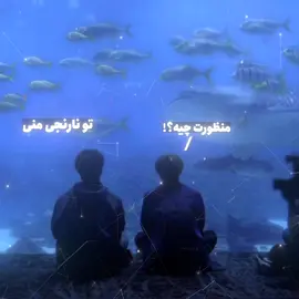 خوب نشد ولی دوستش دارم #تروخدا_ویو_بخو #foryou #foryou #گمشو_برو_فوریو_پدرسگ #فوریو_پیج🥰 