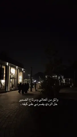 دندن ✋🏻#المدينه_المنوره #الطايف #تصويري📷 #🖤🖤🖤🖤🖤🖤🖤🖤🖤🖤🖤🖤🖤🖤🖤🖤🖤🖤🖤🖤🖤🖤🖤🖤🖤🖤🖤🖤 