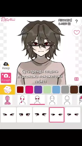 #рекомендации #recomentation #fyp #on 