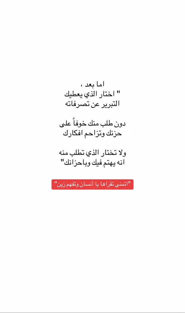 #foryoupage #fypシ #viral #doubleexposure #اكسبلورر 