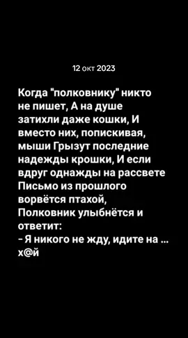 #ВэтотДень 