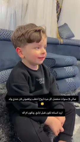 #الشعب_الصيني_ماله_حل😂😂😂😂😂😂 #viral #fyp #fypシ゚ #foryou 