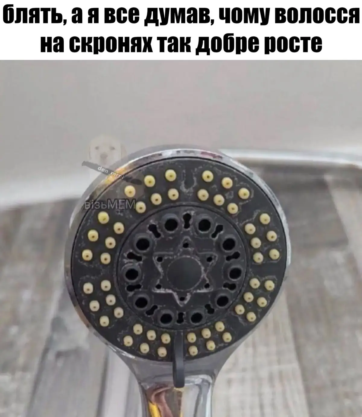 #постіронія #мемиукраїнською #гумор #рекомендації #меми 