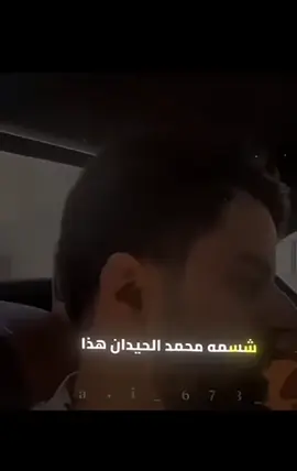 دعاء الشيخ محمد اللحيدان باملاذنا إذا انقطعت عنا سبل #الله #القرآن_الكريم #آيات_عظيمة #مشاهدات #مشاهدات_تيك_توك 